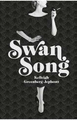 Swan Song