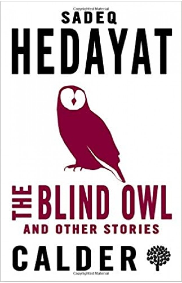 The Blind Owl and Other Stories - Paperback 
