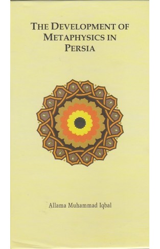 The Development  of Metaphysics in Persia