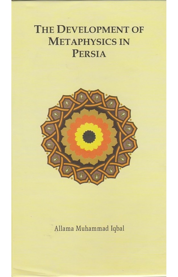 The Development  of Metaphysics in Persia