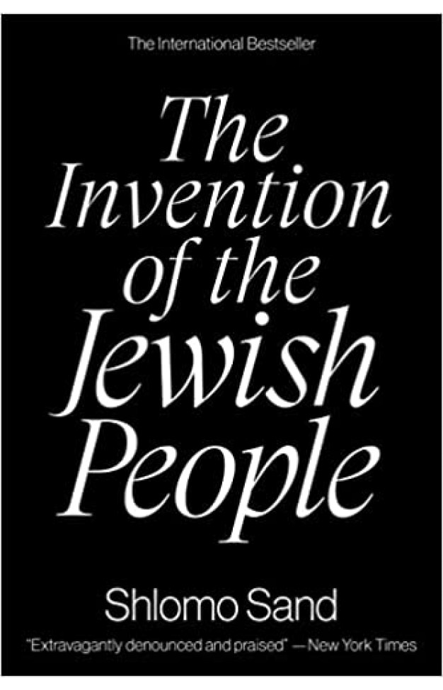 The Invention of the Jewish People - Paperback
