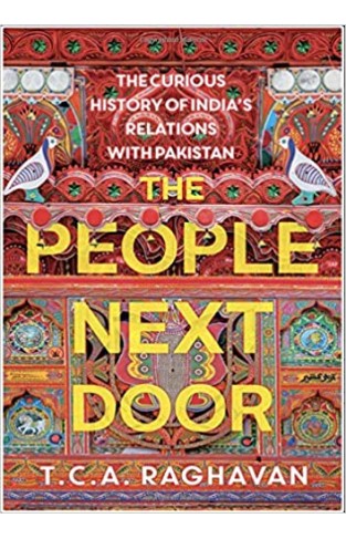 The People Next Door -  Hardcover
