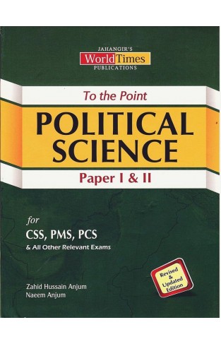 To The Point Political Science - (PB)