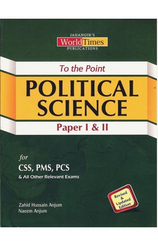To The Point Political Science - (PB)