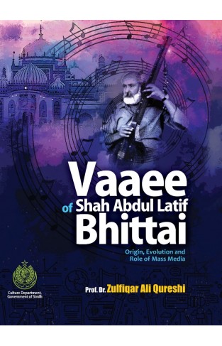 Vaee of Shah Abdul Latif Bhitai