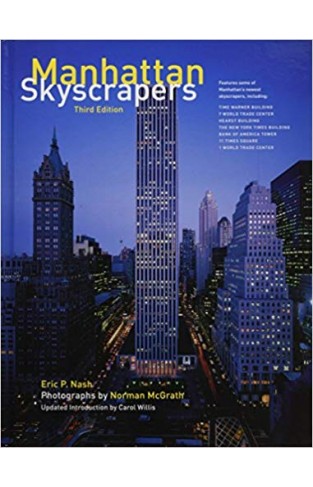 Manhattan Skyscrapers: