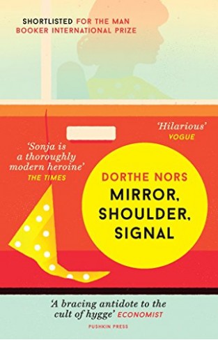 MBSL17 - Mirror, Shoulder, Signal  - 