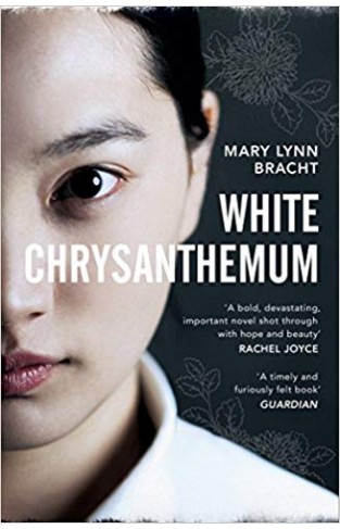 White Chysanthemum