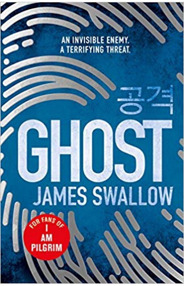 Ghost (The Marc Dane series)