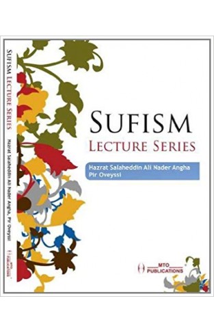 Sufism Lecture Series -