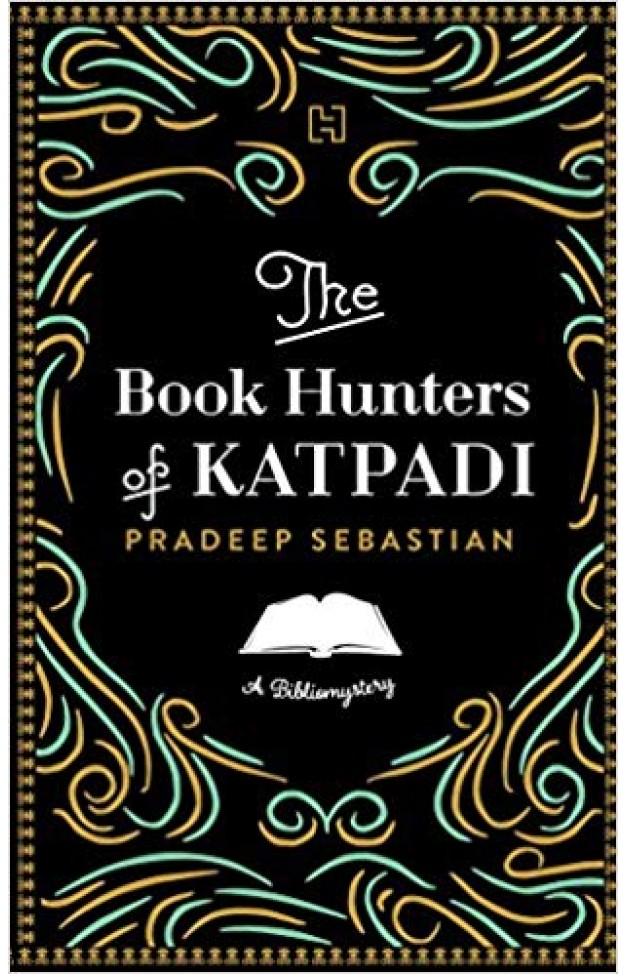 The Book Hunters of Katpadi
