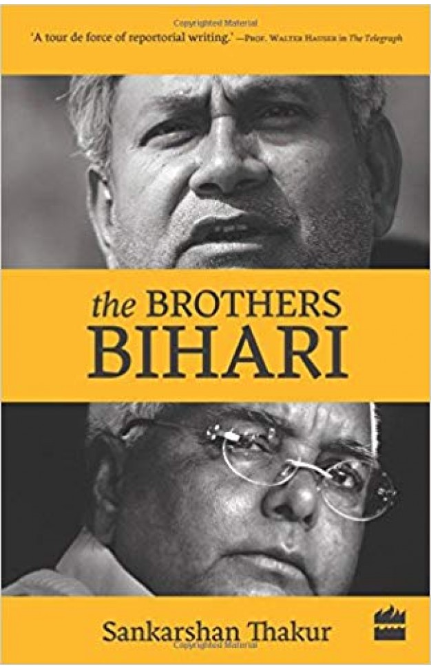 The Brothers Bihari