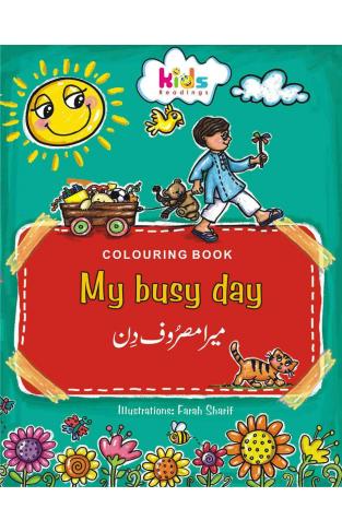 MY BUSY DAY COLOURING BOOK