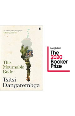 This Mournable Body  - (HB)