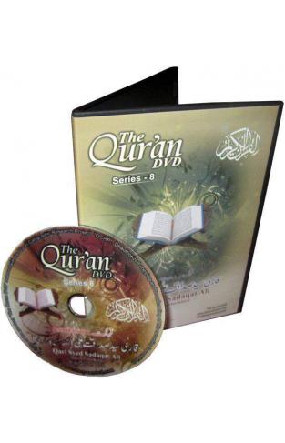 The Quran: Series # Set 4 DVD BOX