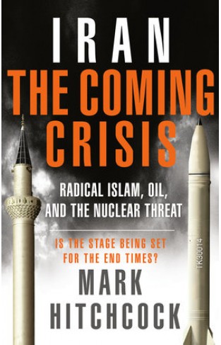 Iran: The Coming Crisis