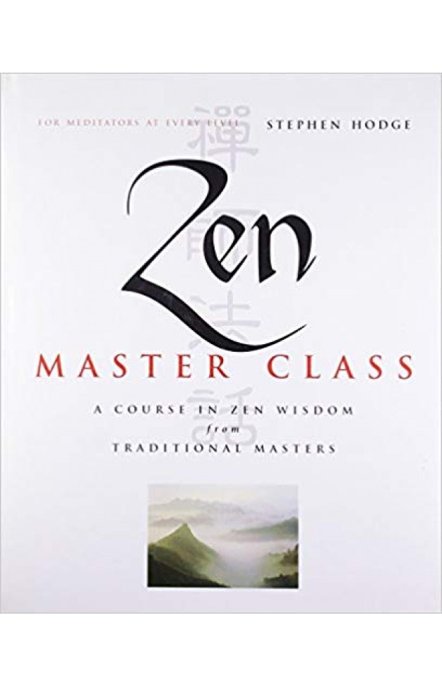 Zen Masterclass