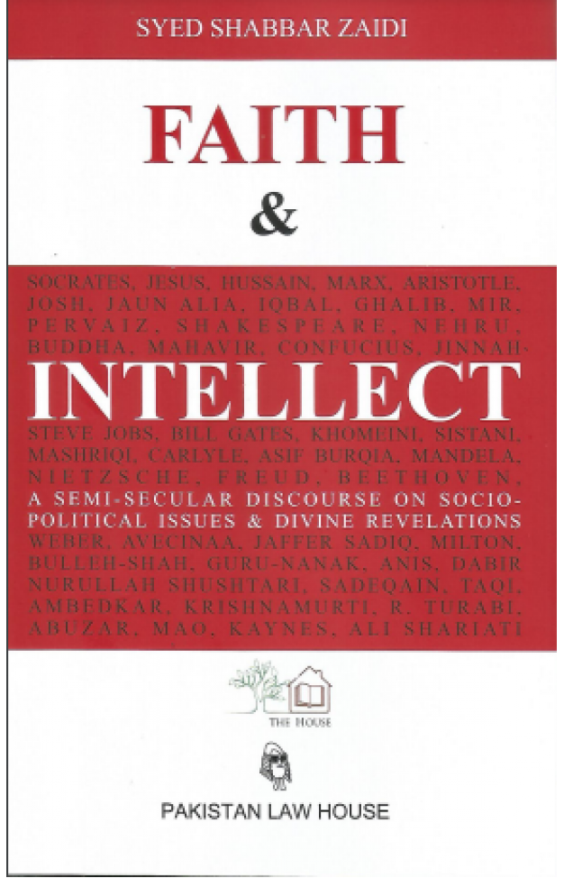 Faith & Intellect