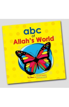ABC Book of Allah