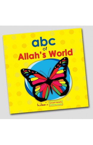 ABC Book of Allah