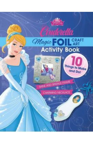 Disney Princess Cinderella Magic Foil Craft Art