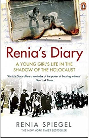 Renia's Diary - A Holocaust Journal