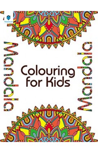 MANDALA COLORING FOR KIDS BOOK 4 BROWN  - (PB)