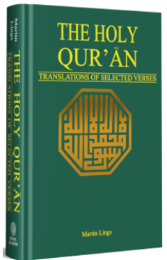 The Holy Qur'an: Translations of Selected Verses