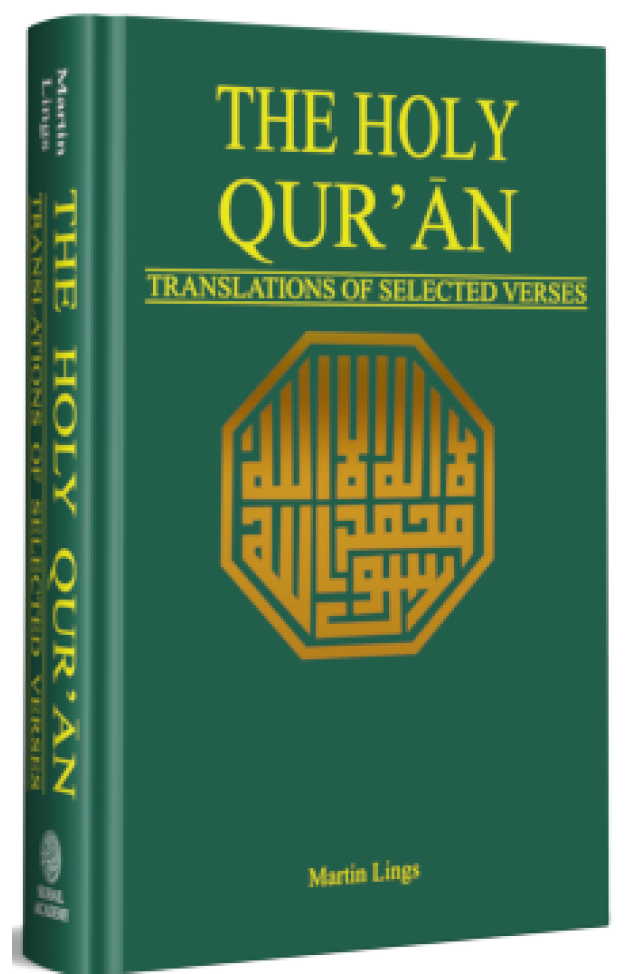 The Holy Qur'an: Translations of Selected Verses