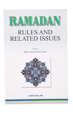 Ramadan - Rules and Related Issues