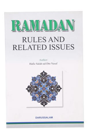 Ramadan - Rules and Related Issues