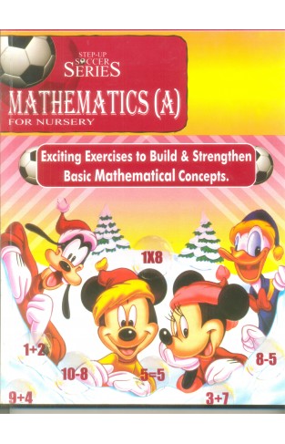 Mathematics (A) For Nursery 