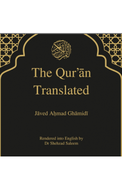 THE QURAN TRANSLATED