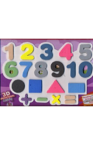 Activity Math