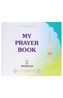 My Prayer Book
