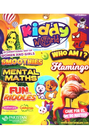 Kiddy world: 11th Edition 