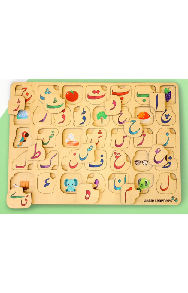 Urdu Letter Board