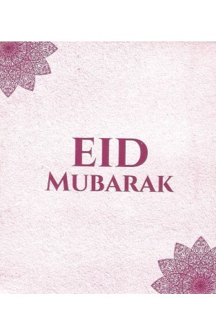 Eid Mubarak Envelopes Pack