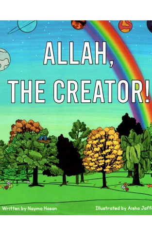 Allah The Creator!