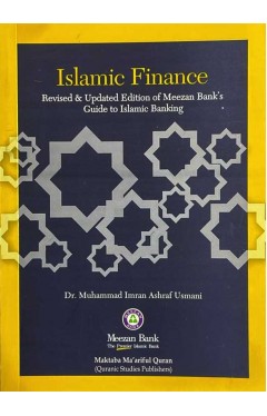 Islamic Finance Meezan