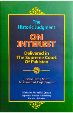 The Historic Judgment On Interest