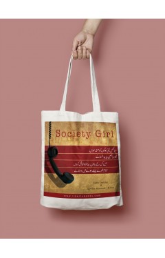 Society Girl Large Size Tote Bag