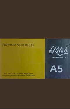 Leather Diary PU P 000072