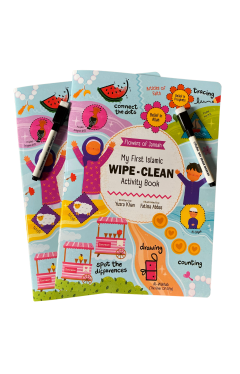 Islamic Wipe and Clean Activity Book