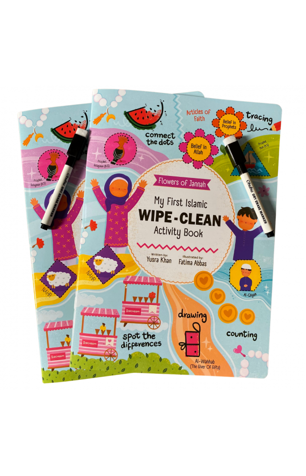 Islamic Wipe and Clean Activity Book