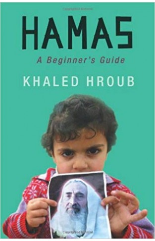 Hamas: A Beginner's Guide