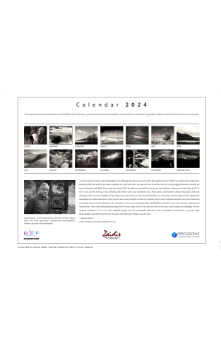 Landscapes Calendar 2024 By Zaidi's Photographers 