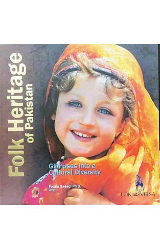 Folk Heritage of Pakistan