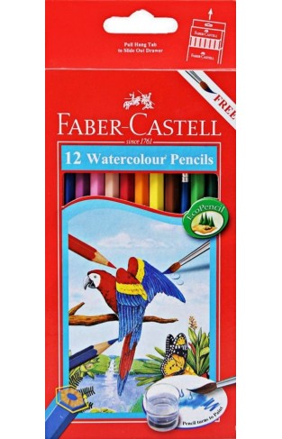 Faber-Castell Water Colour Pencils 12 Pcs