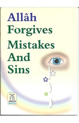 Allah Forgives Mistakes and Signs 
